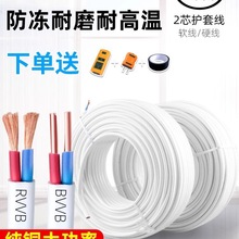 늾�ܛ�����~о���Ç���2о/3о0.5/1/1.5/2.5/4/6ƽ����ɫ�o�׾�