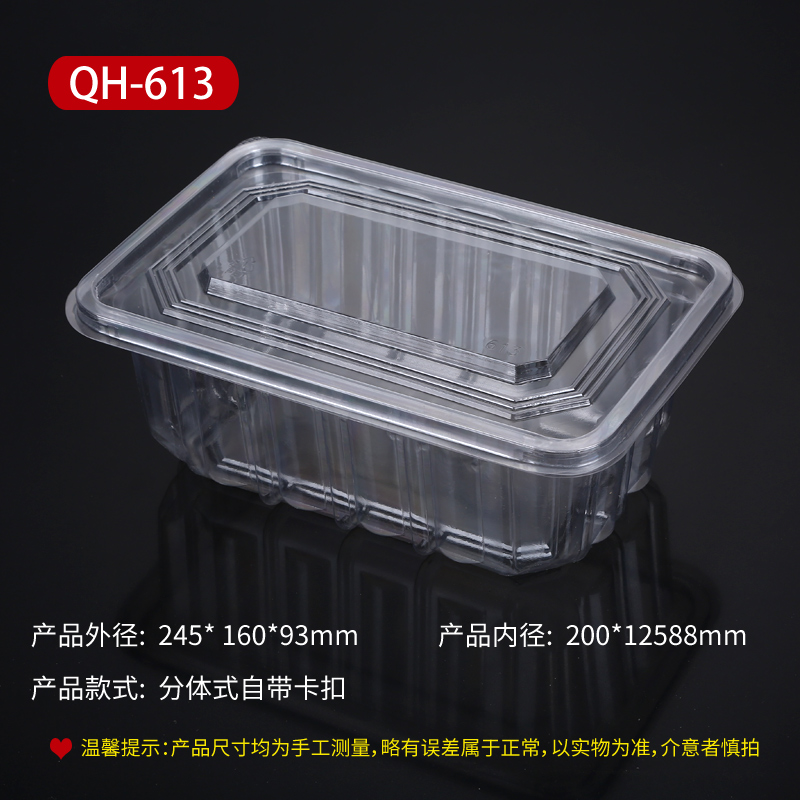 100 juegos de gran división transparente gran división - 100 juegos