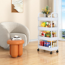 置物架家用多层卫生间厨房夹缝储物架落地式收纳洗手间厕所收纳架