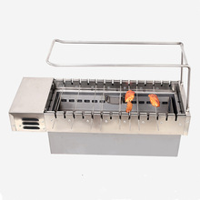 商用烧烤炉烤羊肉串烧烤架木炭烧烤自助烤肉烤串炉自动旋转烧烤机