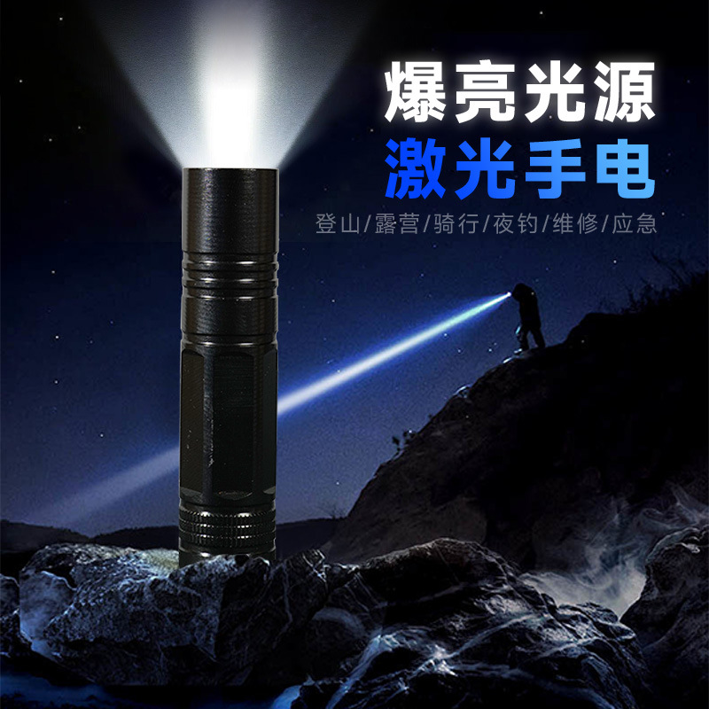 Mini linterna portátil de luz fuerte, especial brillante, exterior de larga distancia, linterna pequeña LED de larga duración para el hogar