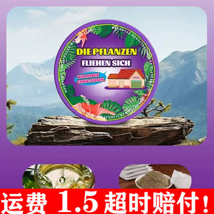 ֲ��څ�������s�ù��w��ζ��s��ֲ�͒�ڷ��Ä��냺�ЋD����