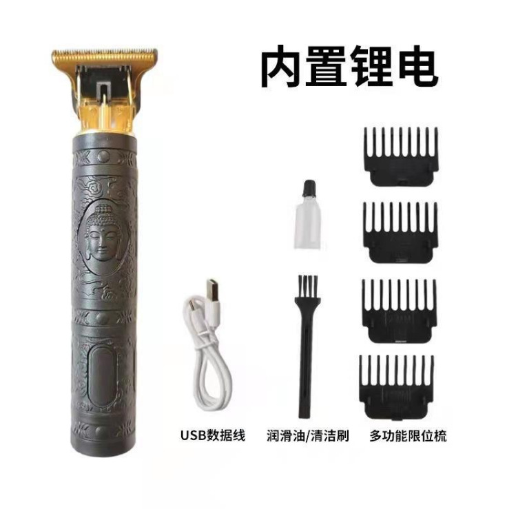 微信截图_20221205231935