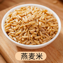 ������������������������ѿ��������s�Z�����ඹ�{�ּZ���500g