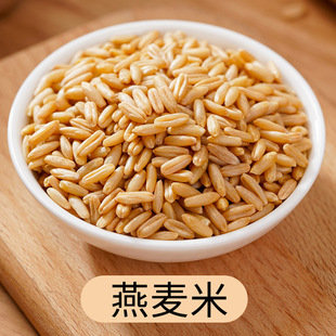 ������������������������ѿ��������s�Z�����ඹ�{�ּZ���500g