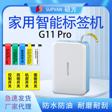�T���˺���ӡ�CG11PRO����С�ͼ����k��������z�N�����|�˺��C