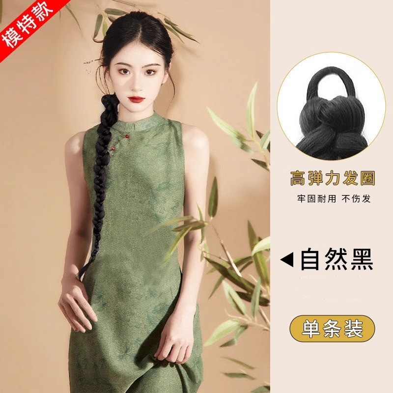 Nueva peluca china, trenza, cola de caballo, estilo nacional femenino, trenza larga retorcida, simulación, trenza lateral, trenza, boxeo neto, trenza, peinado