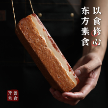 ll生财素腊肉180g佛家纯素速食食品买8送2 180g素肉 素食素腊肉