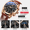 Universal sports waterproof swiss watch, men's watch