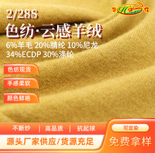 �A֮�ż���Դ�^���S���l������ë��2/28Sɫ��노���q&middot;����q
