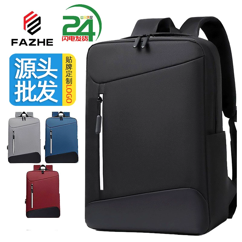 Men's fashionable backpack, waterproof capacious laptop, business version, high-quality style, custom-made, Birthday gift