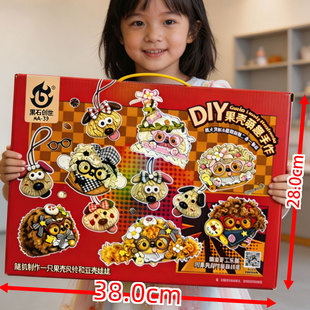 DIY�ֹ��������bŮ����������׃��@С�W��Ʒ�YƷ���նY�ﶨ��
