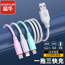 ���Aһ���������� �m����O����׿TYPE-C ����һ��늾��F؛���lv8