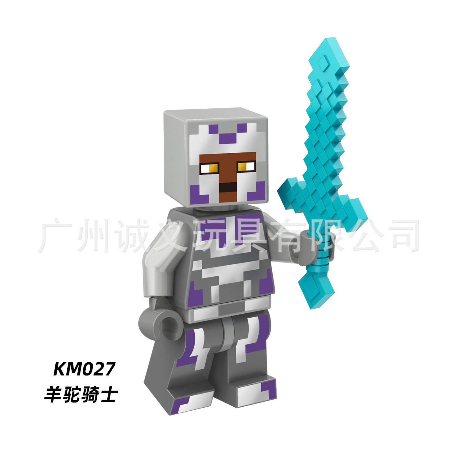 KM027