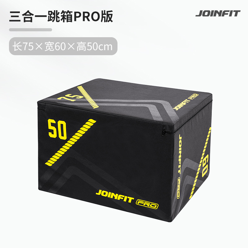 Joinfit Training Jumpsuit Three-In-One Gymnastics Level 4 Soft Combined Kidsren's Jumpsuit Small Pieces