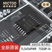 ȫ��ԭ�b TL3474IPWR �\��Ŵ��� TSSOP-14