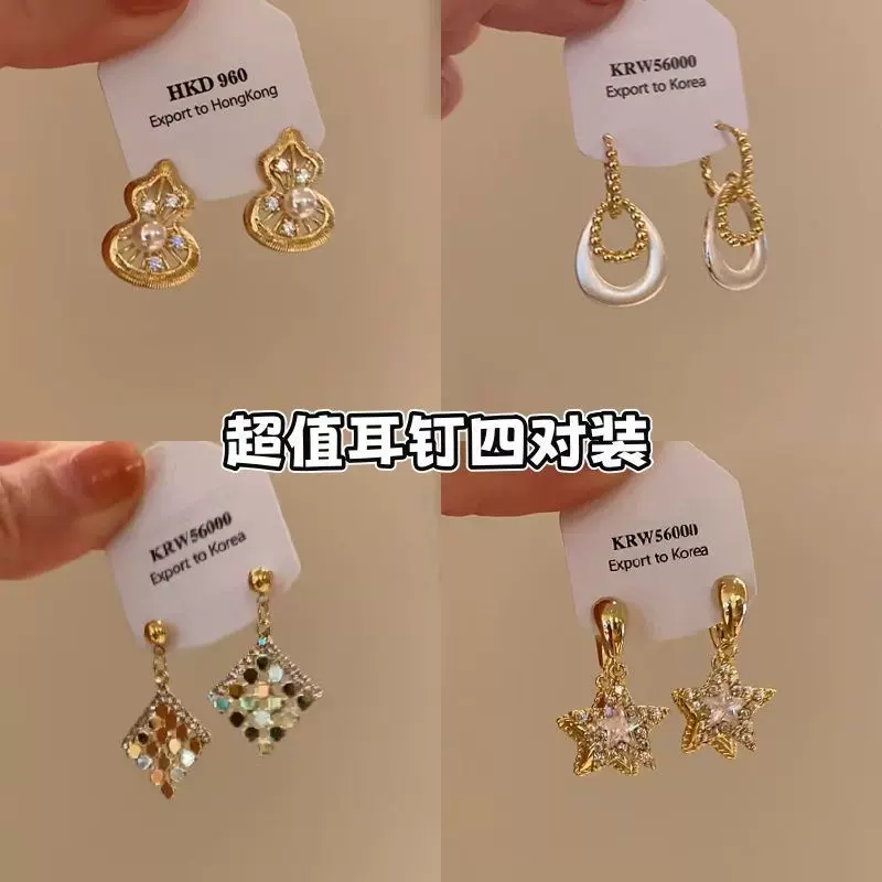 法式复古镂空金色小葫芦耳环女小众设计感高级气质耳钉耳饰耳坠