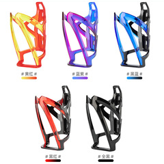 New bicycle water bottle holder lightweight PC plastic road mountain bike water cup holder bicycle riding equipment with screws