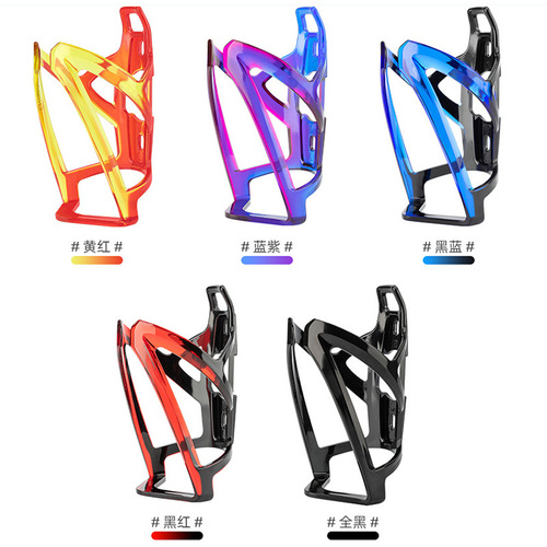 New bicycle water bottle holder lightweight PC plastic road mountain bike water cup holder bicycle riding equipment with screws