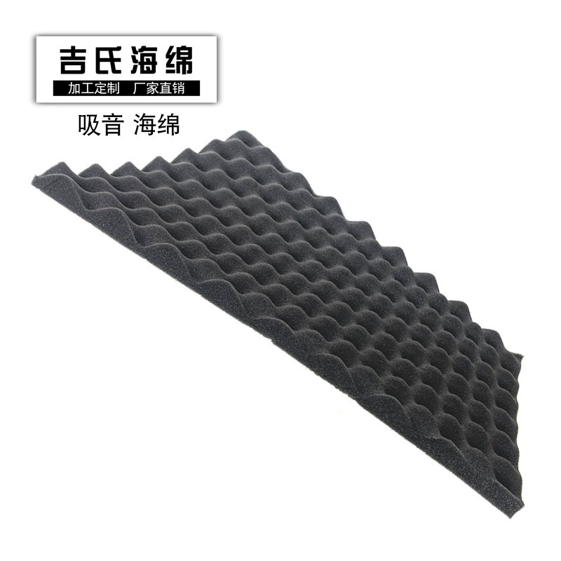 Звукоизоляционные хлопковые настенные домашние звукоизоляционные наклейки на стену для дома, спальни, звукоизоляционные панели, звукоизоляционные материалы, стойка для барабанной комнаты, звукоизоляция и звукопоглощающий хлопок