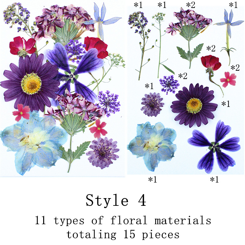 작은 꽃밭 시리즈 4 15개