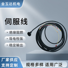 �ŷ��������a�����o���~о��׼��ݔ�͸ߵ͜�-40����105�淀���\��