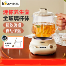 СBYSH-E04L1wʽˮ늟ˮػ