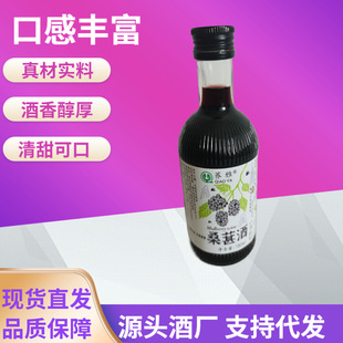 ����ɣ���Lζ���ƵͶȹ���΢����ɣ�ؾƾW�t��18��΢�����͹�֭��