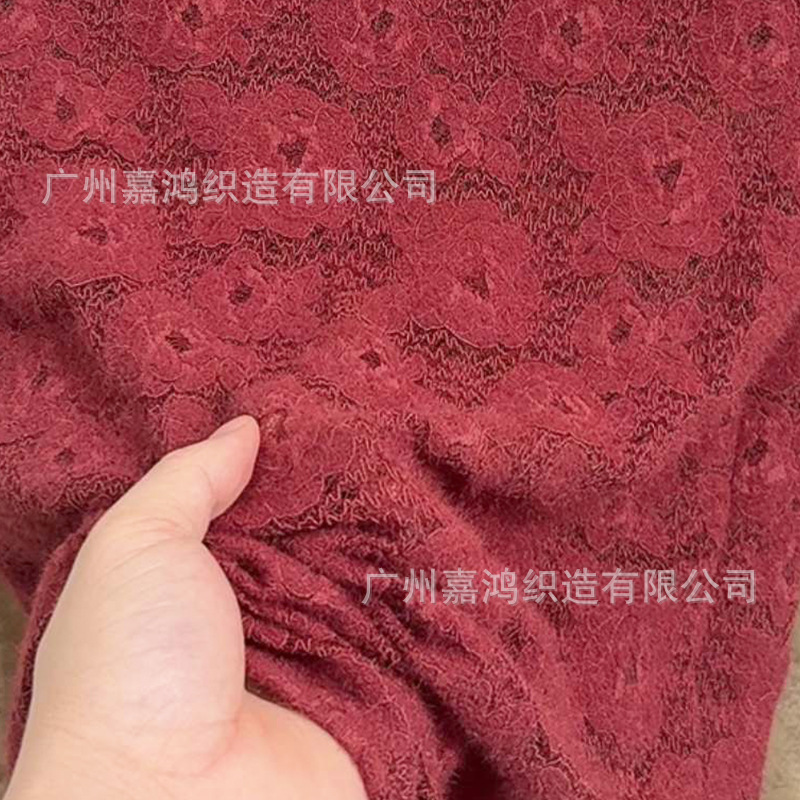 2026 nuevo hilo de plumas tela de encaje elástica ropa interior de mujer con vestido multicolor opcional fabricante material en stock