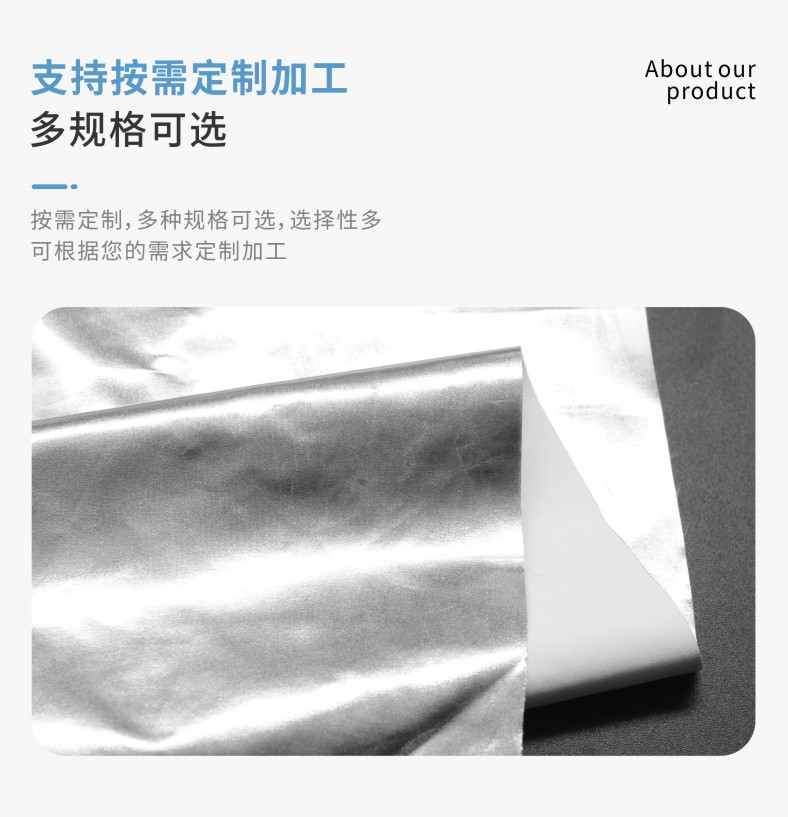 8_DN-CYF07-300T 详情页 .jpg