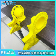 3d打印跨境新品节日礼品包装卷纸神器temu代发多色礼物包装工具