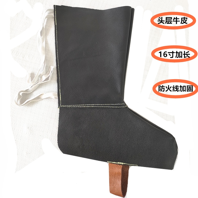 电焊护脚套牛皮脚盖护腿焊工焊接耐磨防烫隔热耐高温防油防水劳保