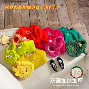 �Ͱ���ͯ�ӽq�l���y���q��ͯ���b�����n�������Сͯ��ů����