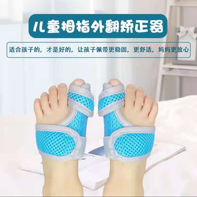 微信图片_20210808101548