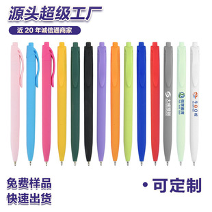 ���ֵ�̄��k���ľ߰���0.5mm�A��P���ƏV��ӡˢLOGO���ϹP���l