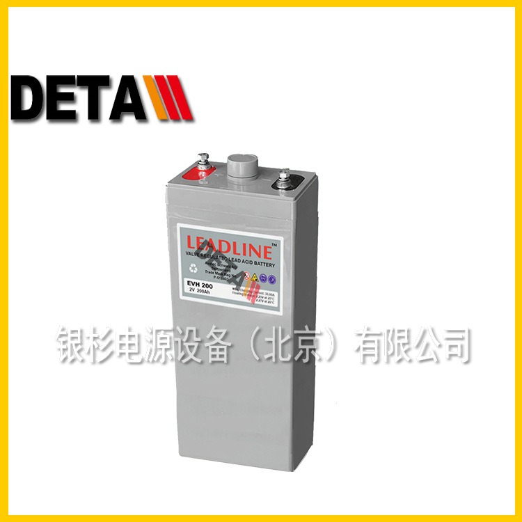 瑞士LEADLINE蓄电池SR12120    12V120AH太阳能风能发电