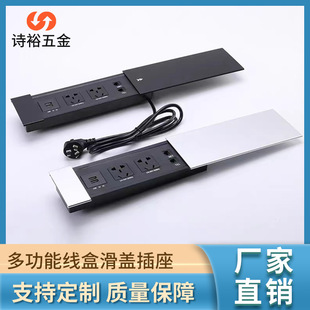 �๦��Ƕ��ʽ��������X�Ͻ��w�[��ʽ��ý�w�ų�������Sֱ�N