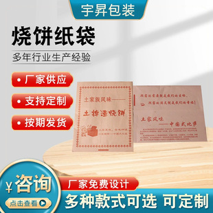 �������ץ��������С�Դ�һ���Է��ʹ�������������