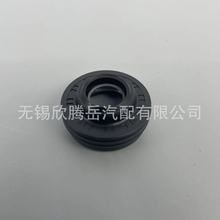 ܇ b DENSO sC S 10PA20C  rh