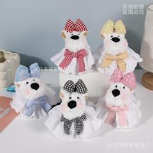 爆款潦草西高地小狗毛绒公仔挂件钥匙扣创意穿搭包包挂饰diy玩偶