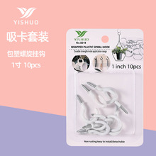 ��̖���Ӓ��h���@����ʽ���ܱ��h������؛���h����h�����������h