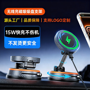 ��մ����o�����܇�d�֙C֧�ܶ๦����܇ͨ�Ì��������P�֙C֧��