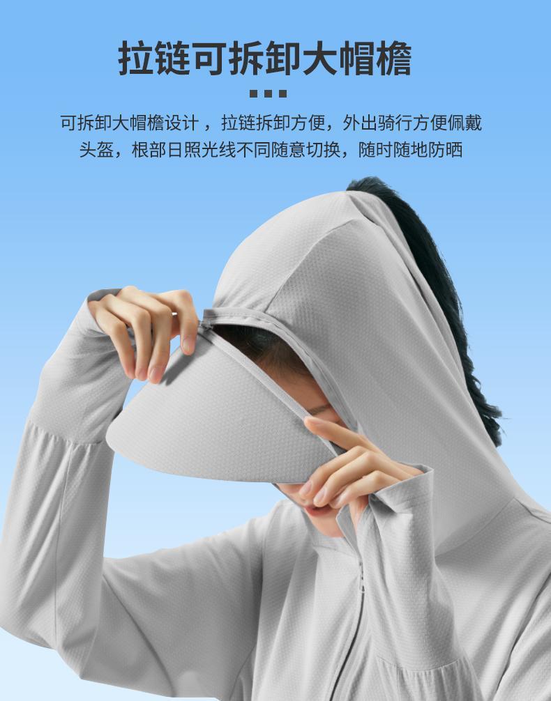 2e9eef32-e5f3-4d2d-af1a-82137b768dd3.jpe