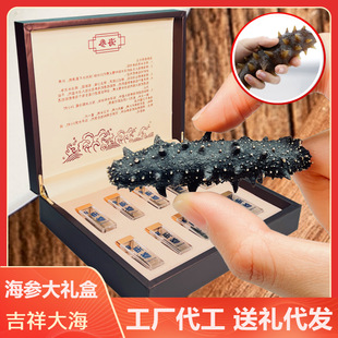 ���lϼ�ֵ��ɺ����Y���b���ɺ�����؛250g��|�ش̅����B���Y��