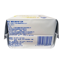 ABC卫生巾(含KMS)日用纤薄棉柔240 K11薄荷清凉型大姨妈巾8片