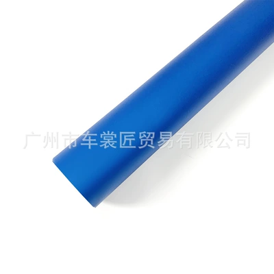 Automotive Film: change film matte body stickers - 30150-dark-blue