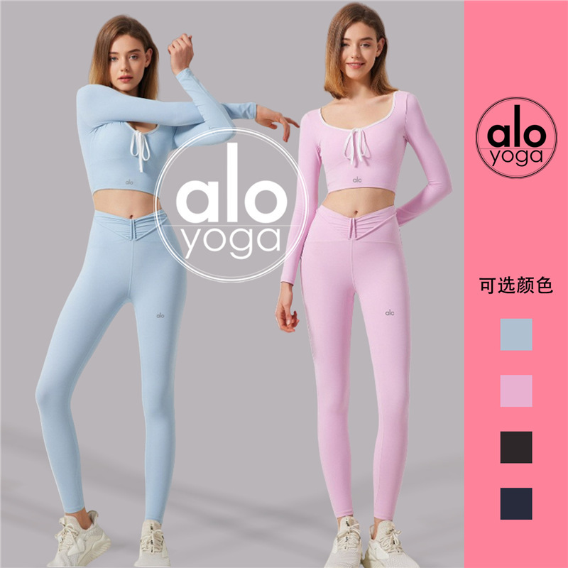 North American Alo Al Yoga Clothing High-Waisted Peach Butt Nude Fabric Seamless High-Elastic Quick-Drying Breathable Yoga Sportswear