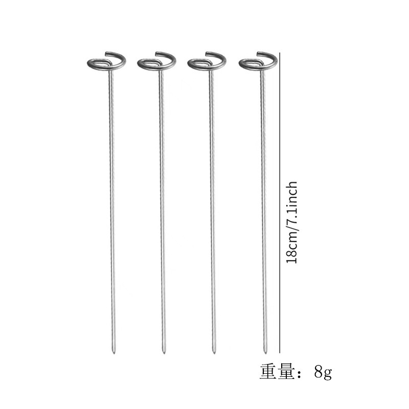 [201 스테인리스] 베이킹바늘 4개