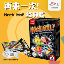 ��Schmidt�ف�һ�������Α�߉݋˼�SҎ�����Ƕ������e�ە�8�q+