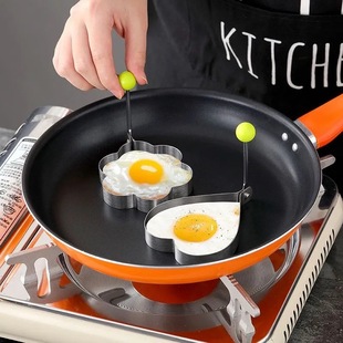 Stainless Steel Omelette Household Non-stick Omelette Model Omelette Artifact Poached Egg Rice Ball Mold